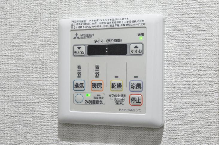 グリーンコーポ保土ヶ谷-19-構造