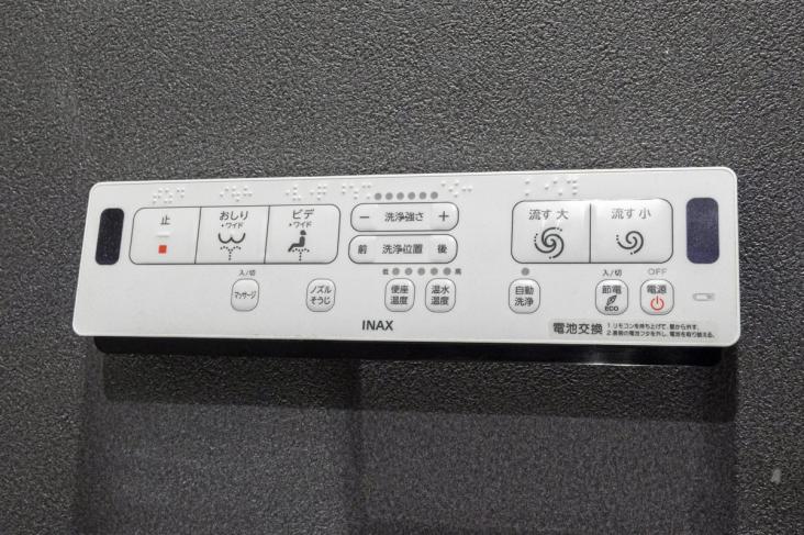 グリーンコーポ保土ヶ谷-20-構造