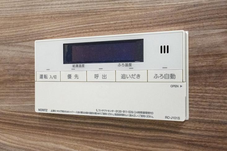 ウインベルデュエット横浜坂東橋２号館-18-その他設備