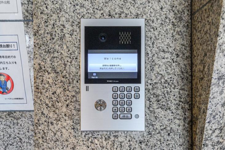 リーベスト上大岡-16-共有部分