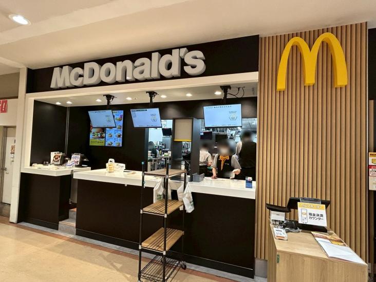 リーベスト上大岡-21-飲食店