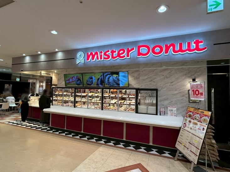 リーベスト上大岡-23-飲食店