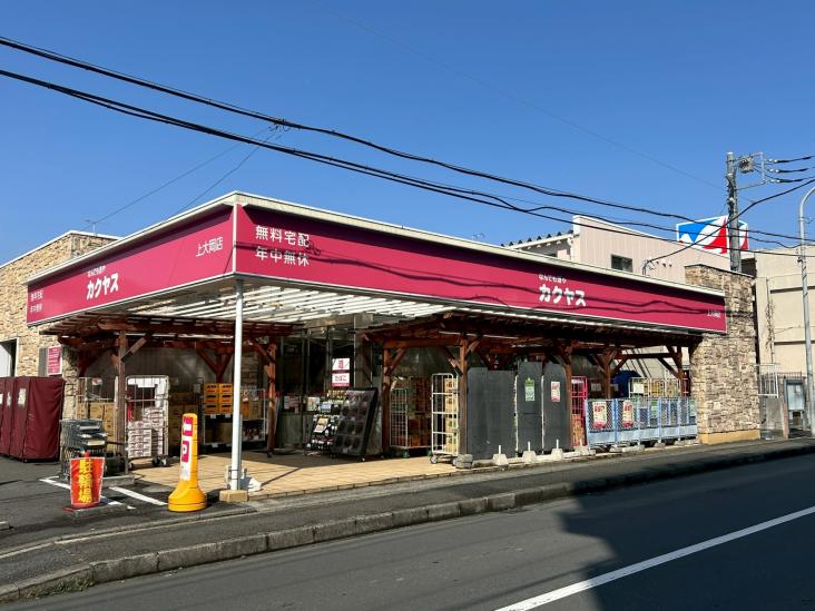 リーベスト上大岡-29-販売店