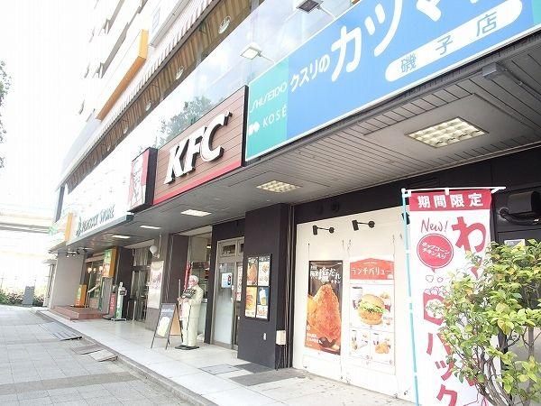 磯子駅前ビル住宅-23-その他