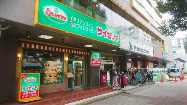 磯子駅前ビル住宅-24-その他