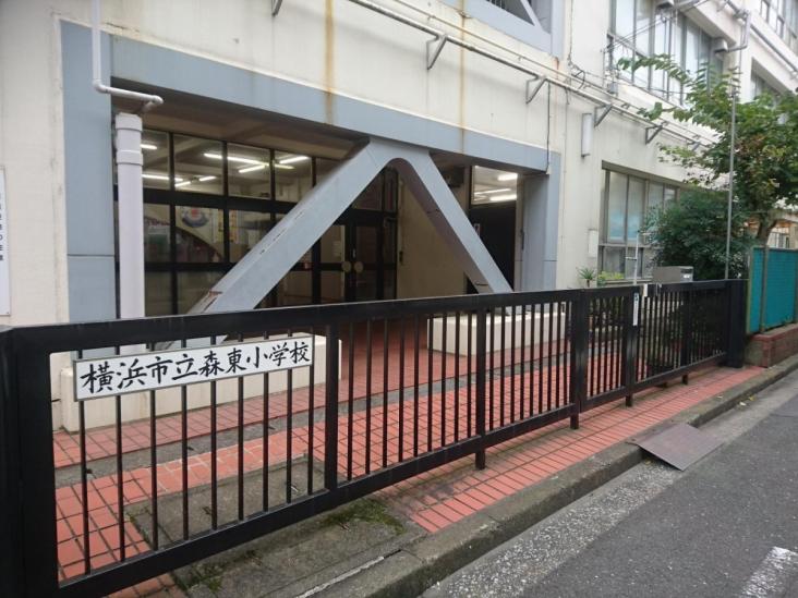 磯子駅前ビル住宅-27-小学校