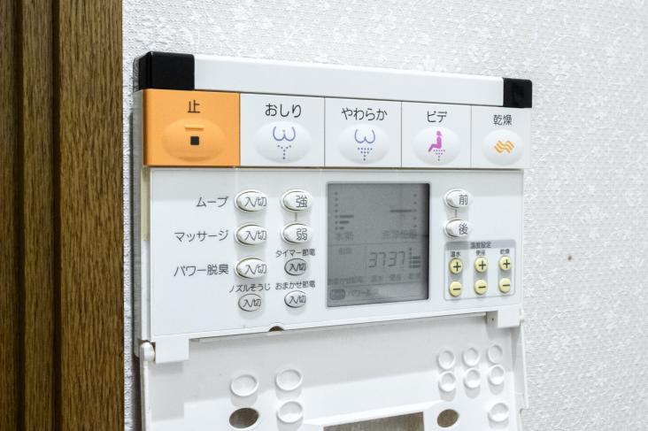 コスモ上大岡サニーウィング　B号棟-26-その他設備