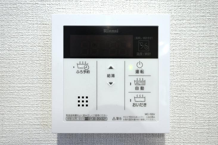 ヴェラハイツ小机-16-その他設備