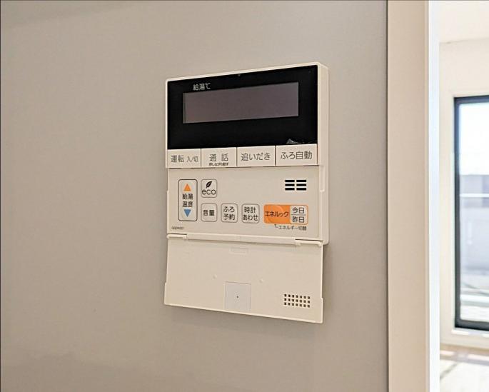 シティテラス横濱綱島　シーズンズ-41-その他設備