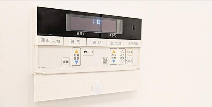 シティテラス横濱綱島　シーズンズ-42-その他設備