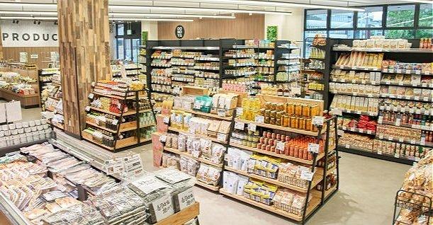 シティテラス横濱綱島　シーズンズ-49-スーパー