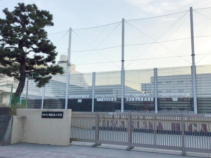 シティテラス横濱綱島　シーズンズ-52-小学校