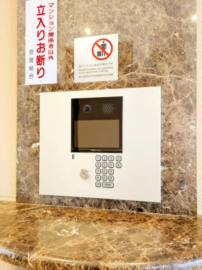 デイパーク横濱天王町-38-エントランス