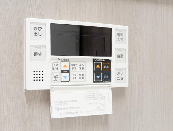 デイパーク横濱天王町-47-その他設備