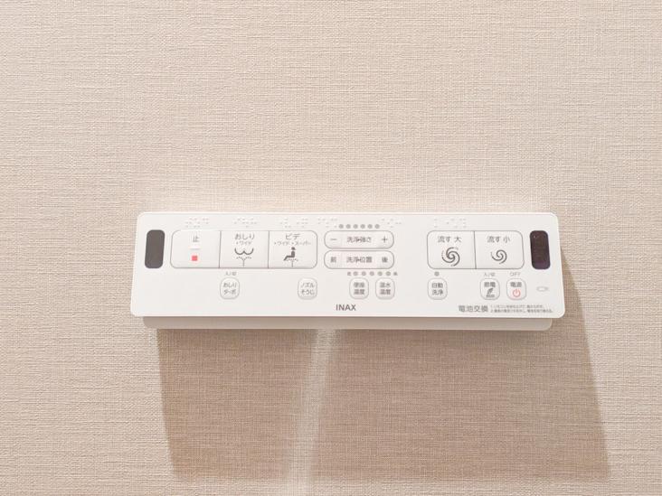 デイパーク横濱天王町-48-その他設備