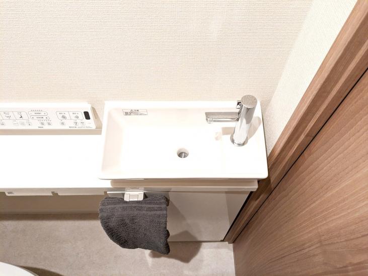 クリオレジダンス　横濱ザ・マークス-25-トイレ