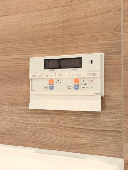 クリオレジダンス　横濱ザ・マークス-47-その他設備