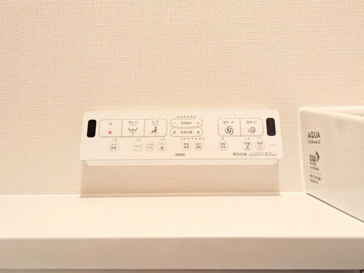 クリオレジダンス　横濱ザ・マークス-48-その他設備