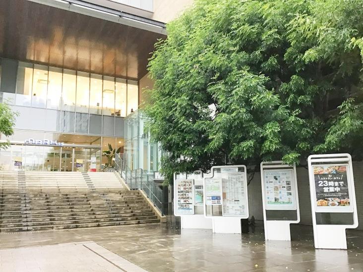 クリオレジダンス　横濱ザ・マークス-55-スーパー