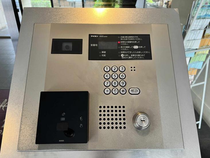 ハートビートベース横濱根岸-5-共有部分