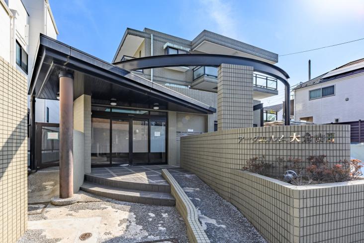 アークエルム大倉山Ⅱ-2-エントランス