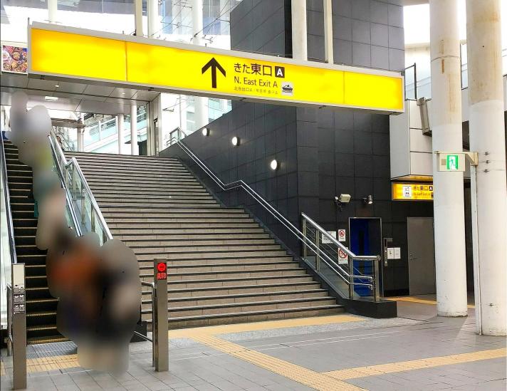 パークタワー横濱ポートサイド-34-駅