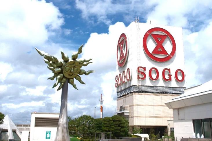 パークタワー横濱ポートサイド-36-ショッピング施設