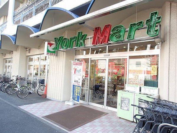 ヴェルドミール磯子-13-スーパー