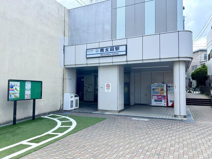 ライオンズマンション日枝町-18-駅