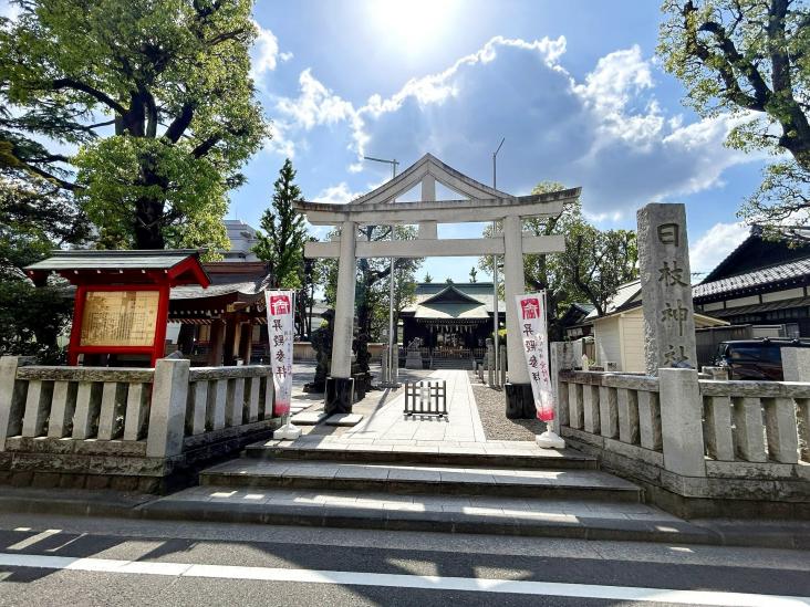 ライオンズマンション日枝町-24-周辺の街並み