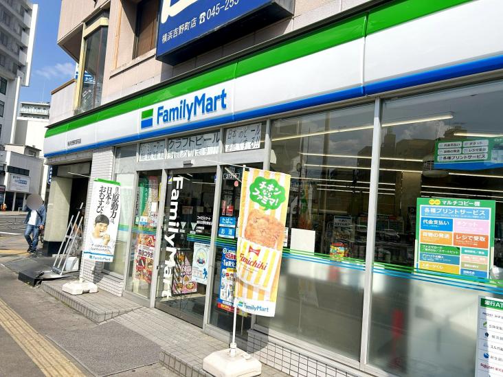 ライオンズマンション日枝町-38-コンビニ