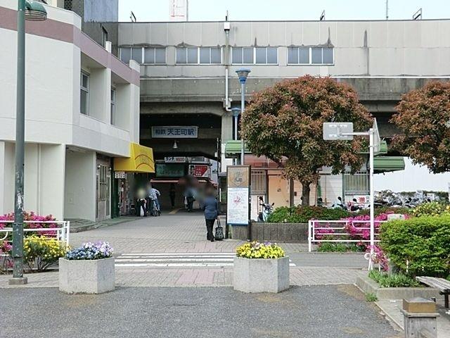 藤和西横浜ハイタウン-17-駅