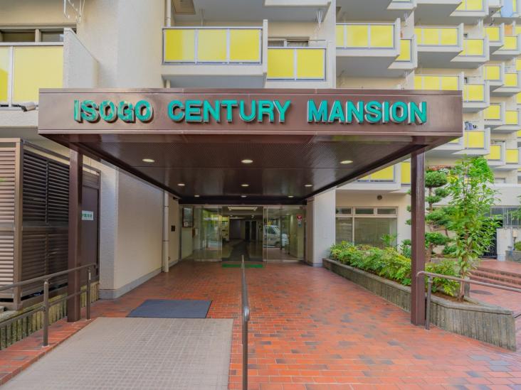 磯子センチュリー-4-エントランス