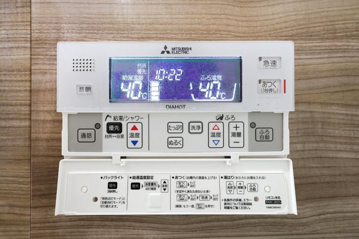 ネオコーポ山下-22-その他設備