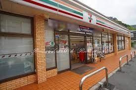 パシフィック磯子マンション-21-コンビニ