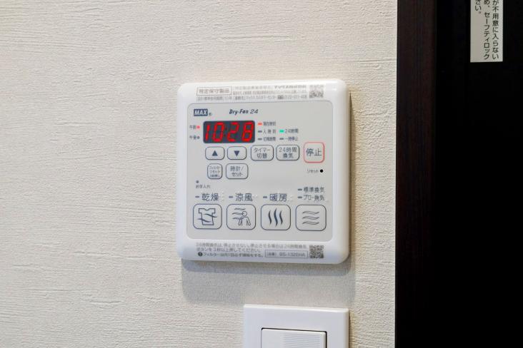 菊名ハイツ　２号館-20-冷暖房・空調設備