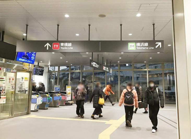 菊名ハイツ　２号館-24-駅