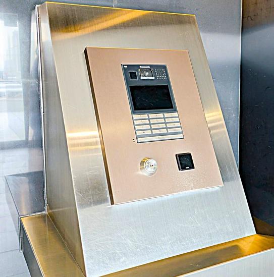 ヴェレーナシティ　パレ・ド・シエル　カルティエ２-28-共有部分