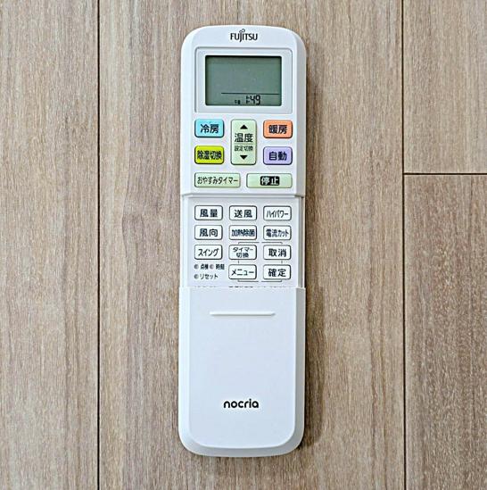 ヴェレーナシティ　パレ・ド・シエル　カルティエ２-31-その他設備