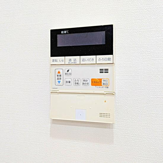 ヴェレーナシティ　パレ・ド・シエル　カルティエ２-32-その他設備