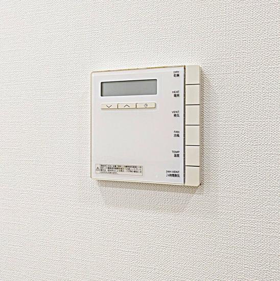 ヴェレーナシティ　パレ・ド・シエル　カルティエ２-33-その他設備