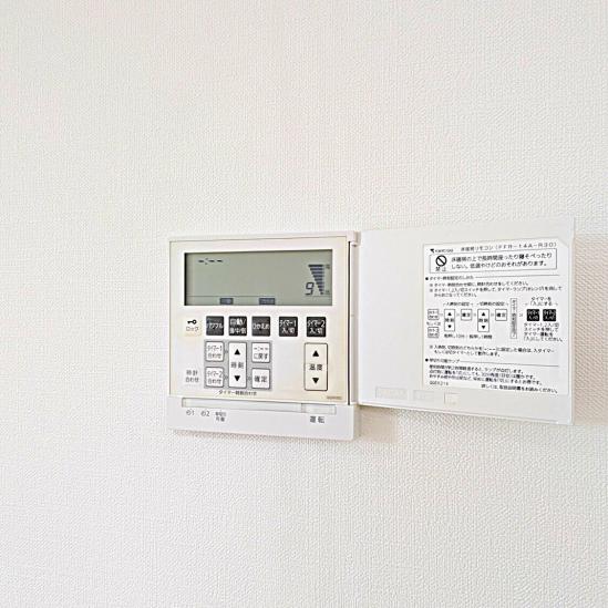 ヴェレーナシティ　パレ・ド・シエル　カルティエ２-34-その他設備