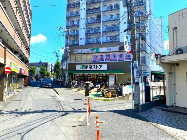 ヴェレーナシティ　パレ・ド・シエル　カルティエ２-40-スーパー