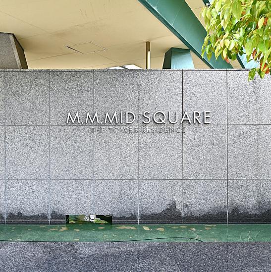 みなとみらいミッドスクエア　ザ・タワーレジデンス-27-エントランス