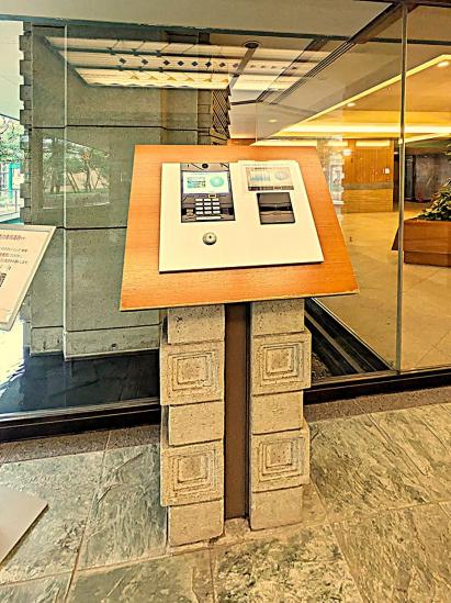 みなとみらいミッドスクエア　ザ・タワーレジデンス-30-エントランス