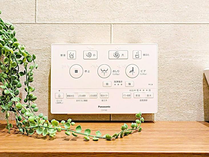 みなとみらいミッドスクエア　ザ・タワーレジデンス-39-その他設備