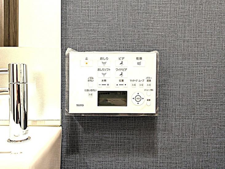 リビオタワー羽沢横浜国大-39-その他設備