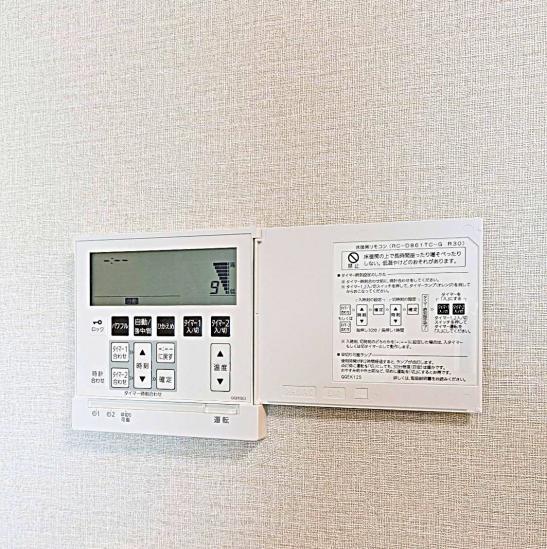 リビオタワー羽沢横浜国大-42-その他設備