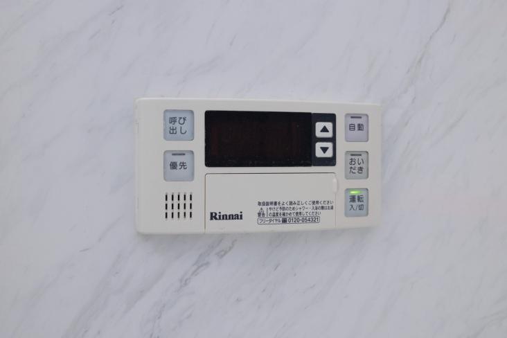 ネクステート菱和仲町台-23-発電・温水設備