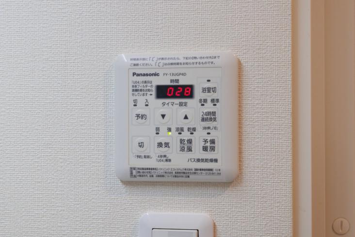 ネクステート菱和仲町台-24-冷暖房・空調設備
